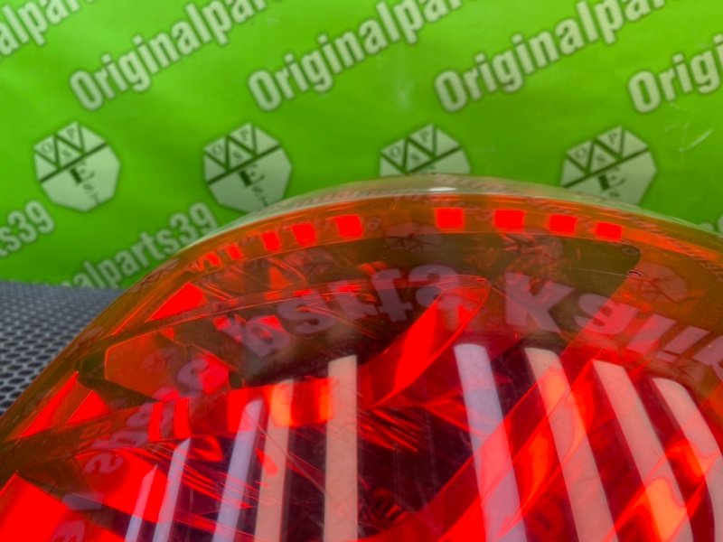 Фонарь, 2500 рублей, Калининград