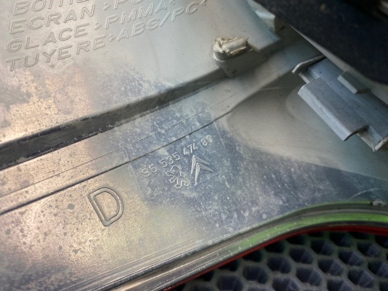 Фонарь, 2500 рублей, Калининград