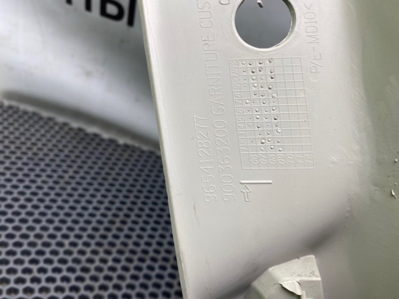 Накладка стойки, 1200 рублей, Калининград