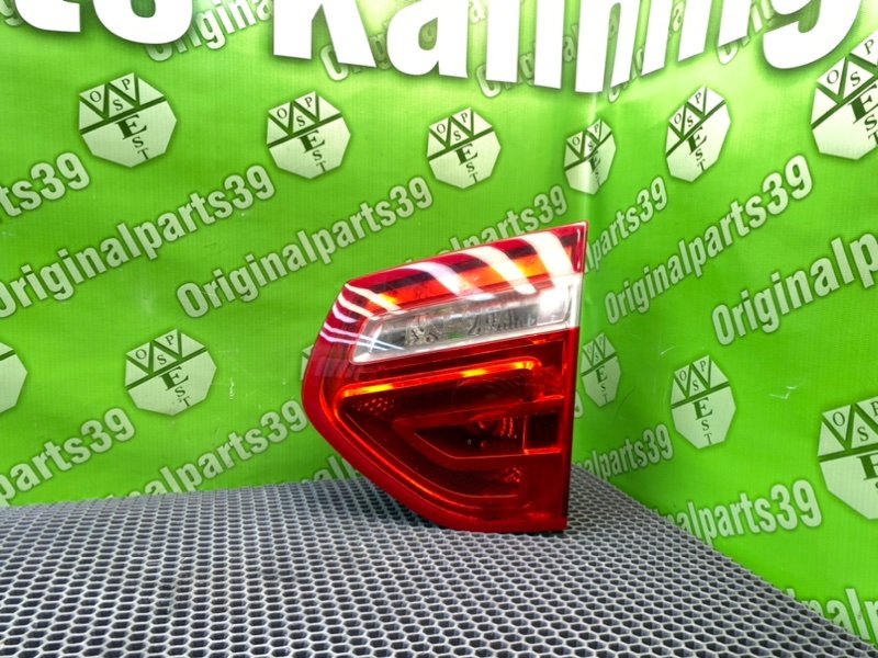 Фонарь, 1700 рублей, Калининград