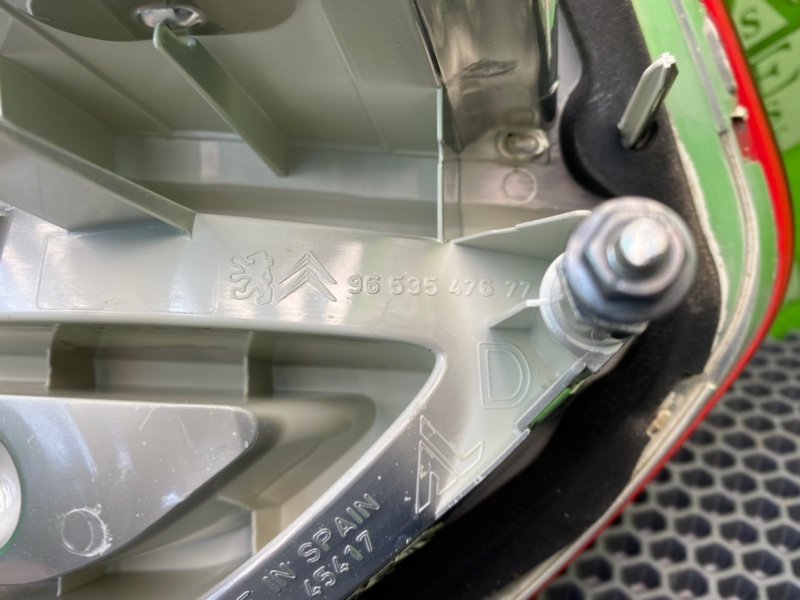 Фонарь, 1700 рублей, Калининград