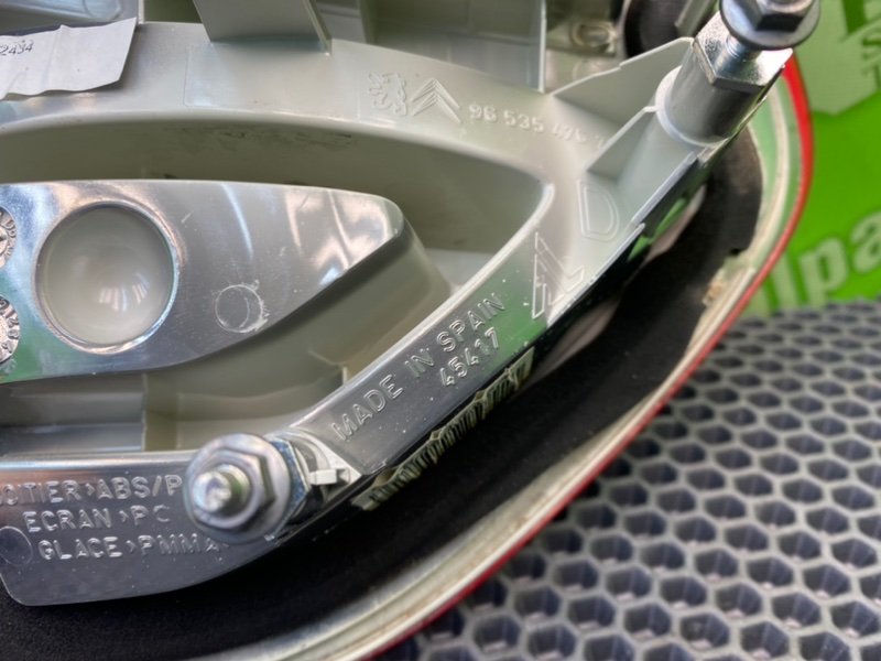 Фонарь, 1700 рублей, Калининград