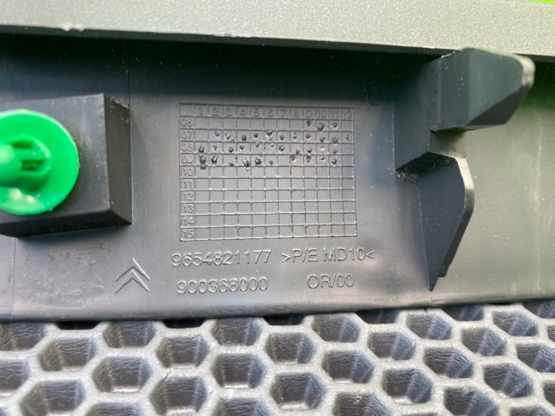 Обшивки багажника, 1300 рублей, Калининград