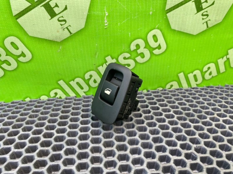 Кнопка эсп, 800 рублей, Калининград