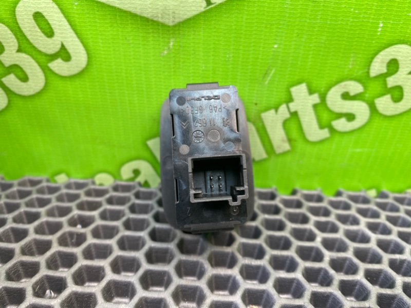 Кнопка эсп, 800 рублей, Калининград