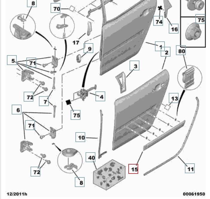 Молдинг двери, 1200 рублей, Калининград