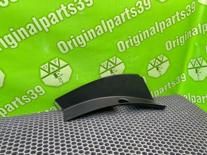 Накладка, 2200 рублей, Калининград