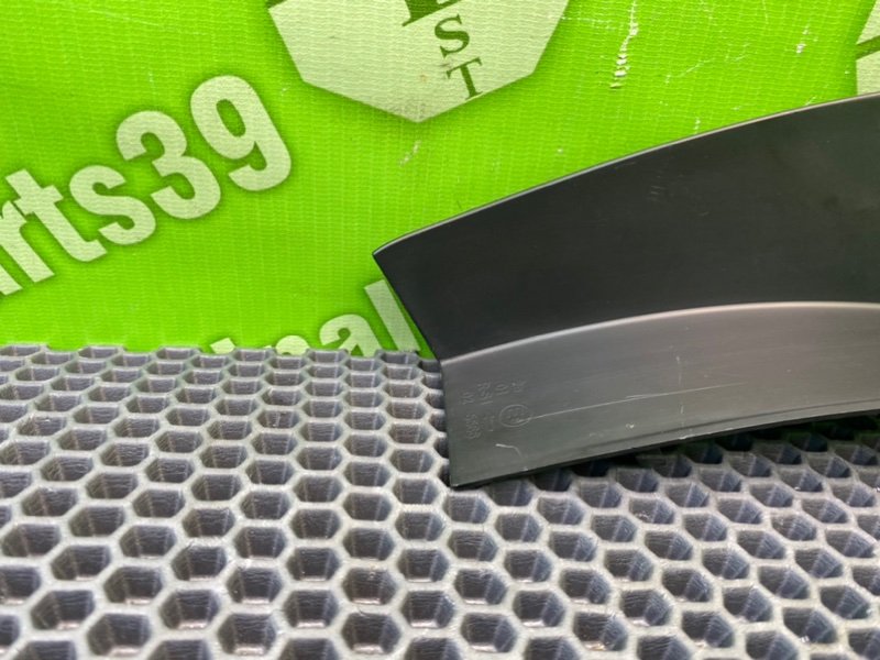 Накладка, 2200 рублей, Калининград