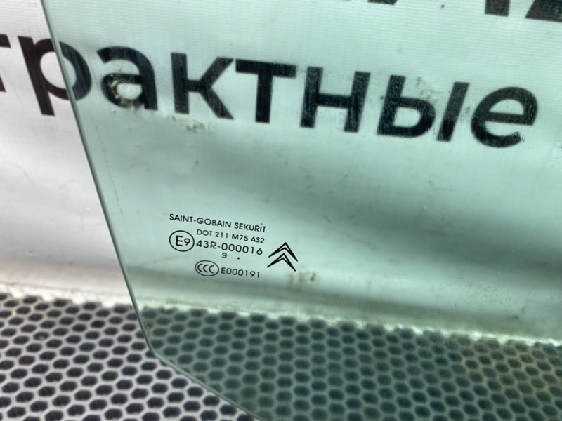 Стекло двери, 1300 рублей, Калининград