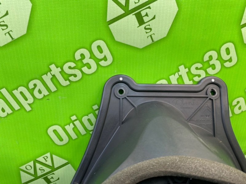 Динамик, 1300 рублей, Калининград