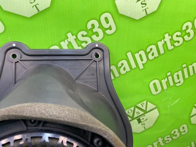 Динамик, 1300 рублей, Калининград