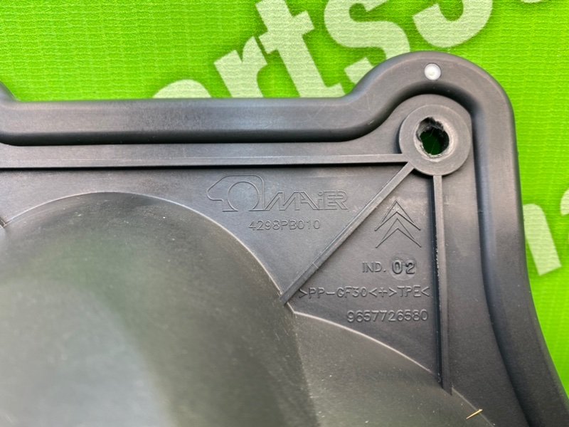 Динамик, 1300 рублей, Калининград