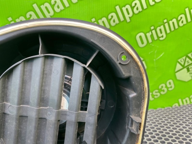 Динамик, 1300 рублей, Калининград