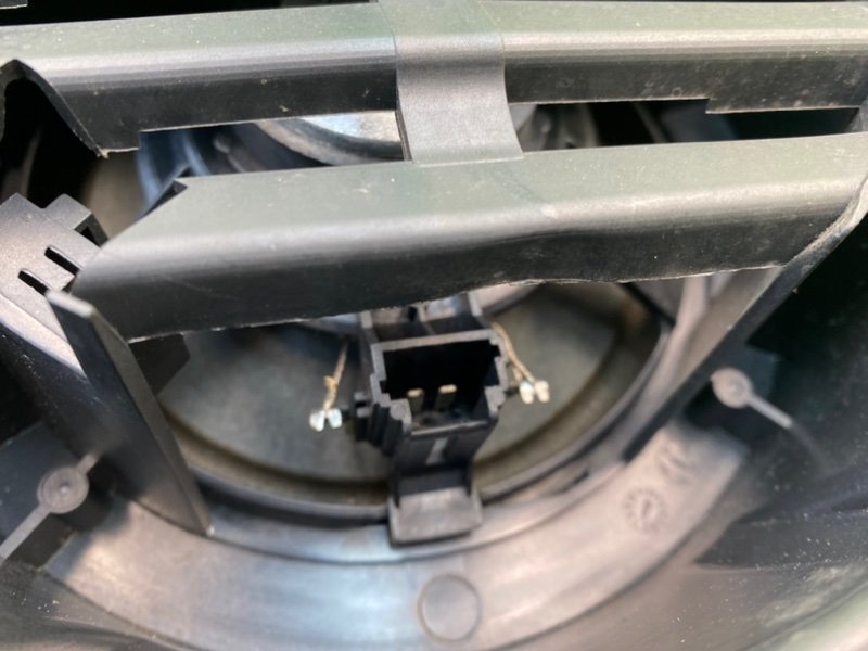 Динамик, 1300 рублей, Калининград