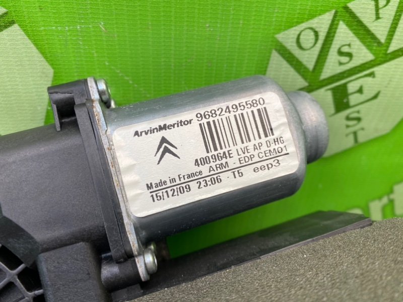 Моторчик эсп, 1500 рублей, Калининград