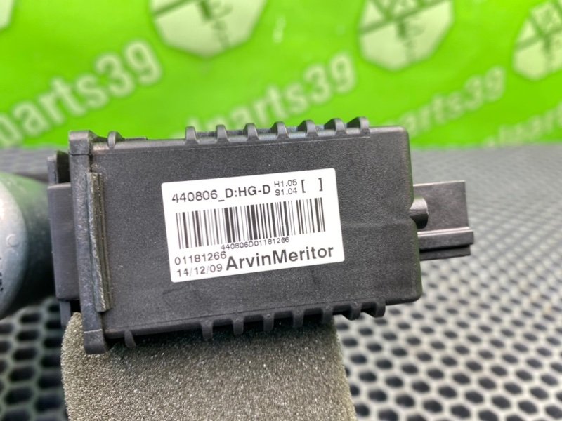 Моторчик эсп, 1500 рублей, Калининград