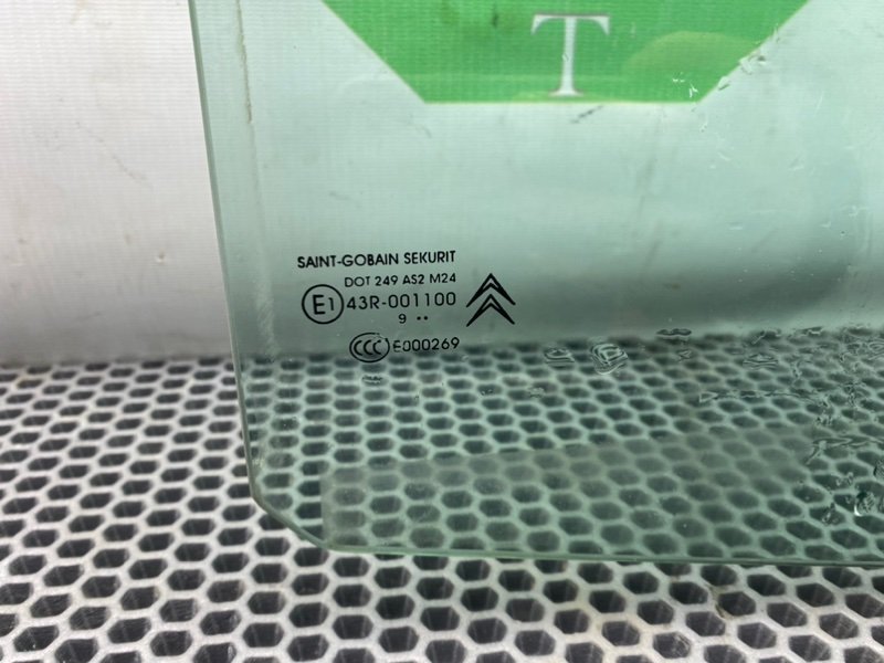 Стекло двери, 1300 рублей, Калининград