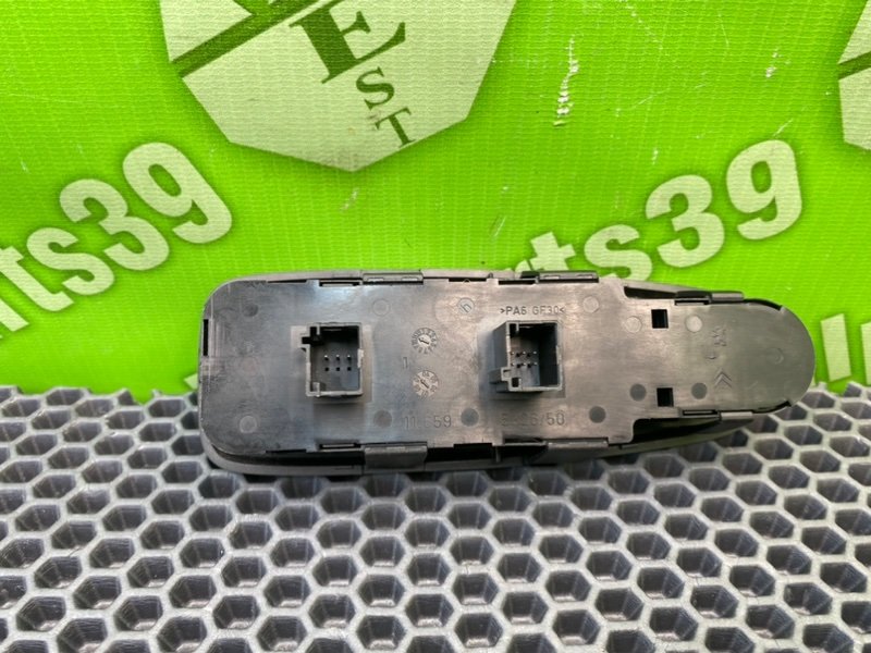 Блок кнопок, 3300 рублей, Калининград