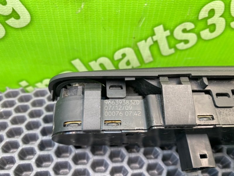 Блок кнопок, 3300 рублей, Калининград