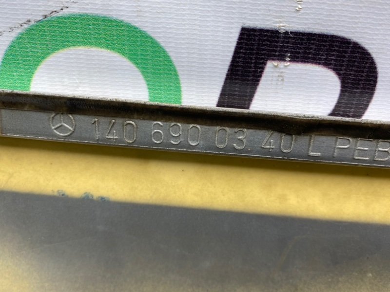 Молдинг двери, 1700 рублей, Калининград