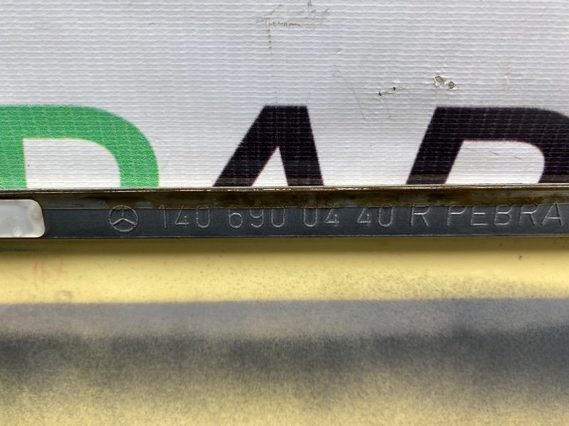 Накладка двери, 1700 рублей, Калининград