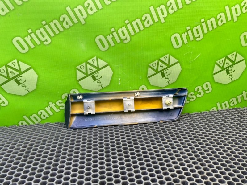 Молдинг крыла, 900 рублей, Калининград