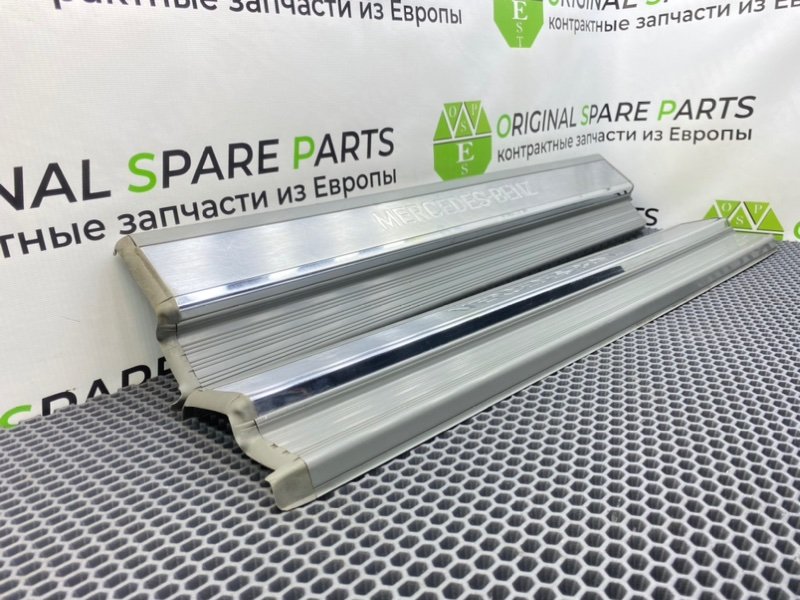 Накладки порога, 1800 рублей, Калининград