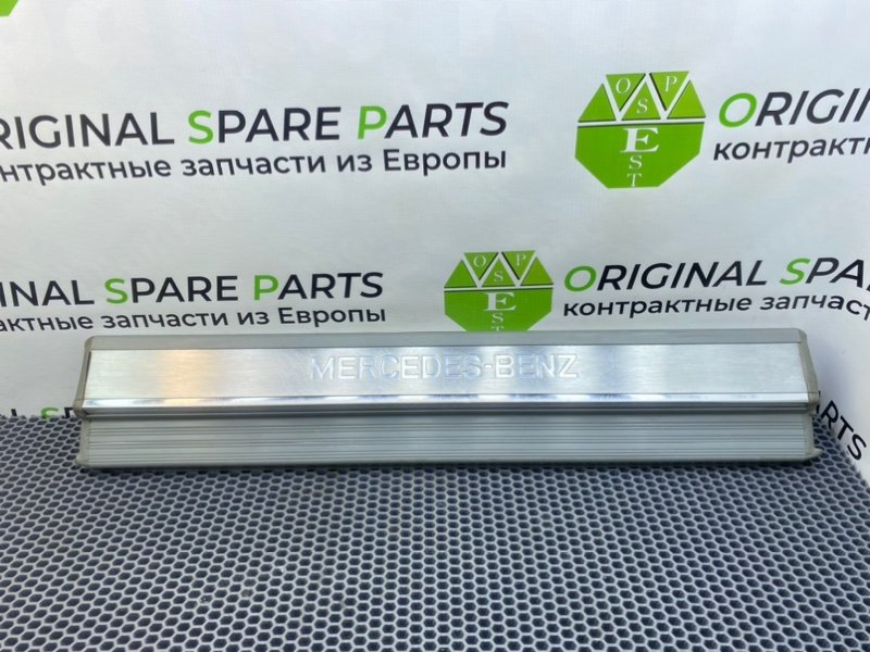 Накладки порога, 1800 рублей, Калининград