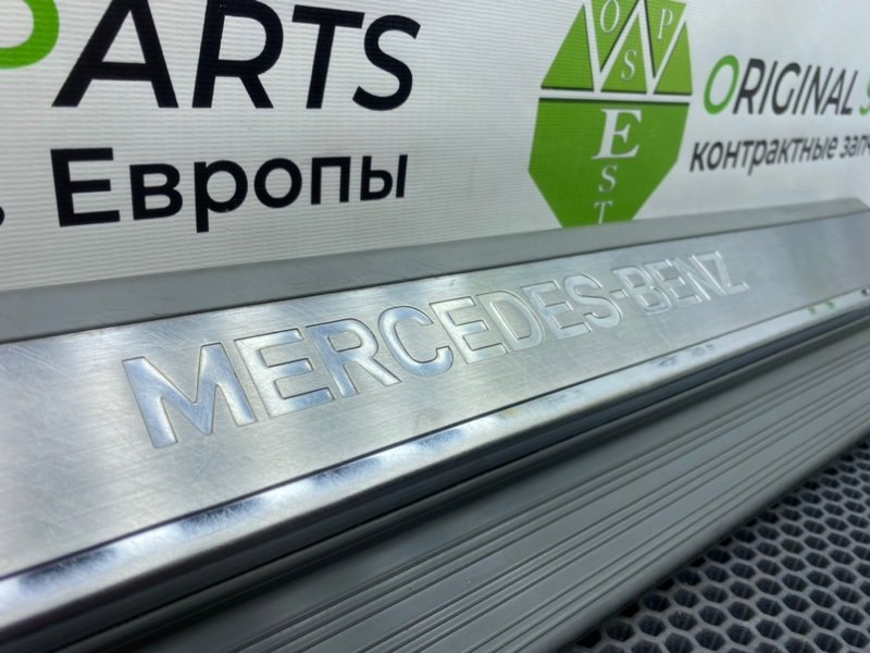 Накладки порога, 1800 рублей, Калининград