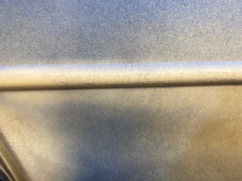 Молдинг двери, 1700 рублей, Калининград