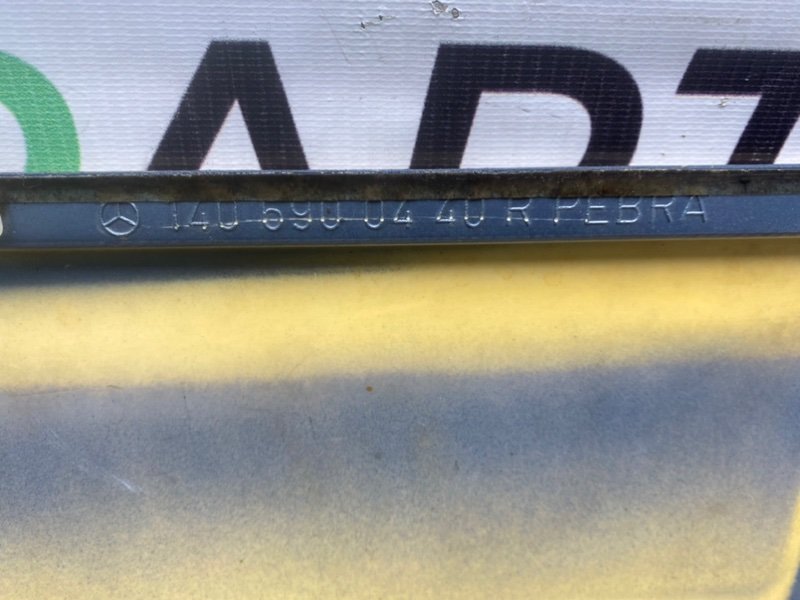 Молдинг двери, 1700 рублей, Калининград