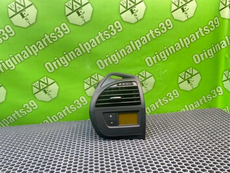 Дефлектор воздушный, 2500 рублей, Калининград