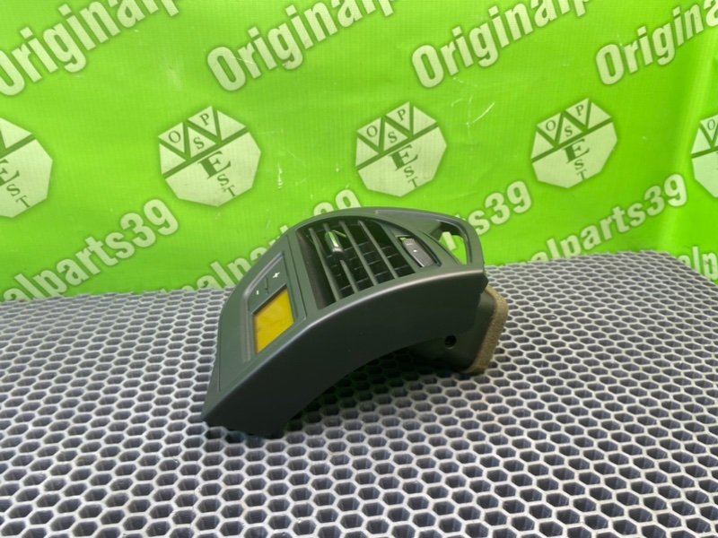 Дефлектор воздушный, 2500 рублей, Калининград