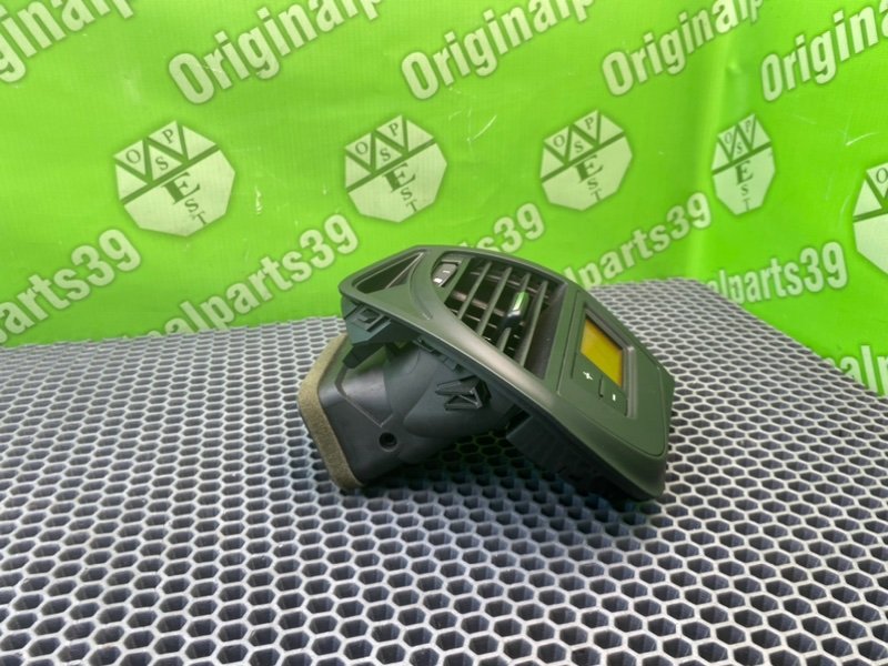 Дефлектор воздушный, 2500 рублей, Калининград