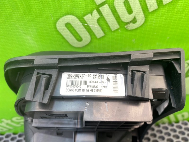 Дефлектор воздушный, 2500 рублей, Калининград