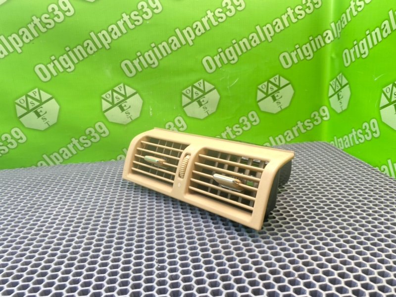 Центральный дефлектор, 1400 рублей, Калининград