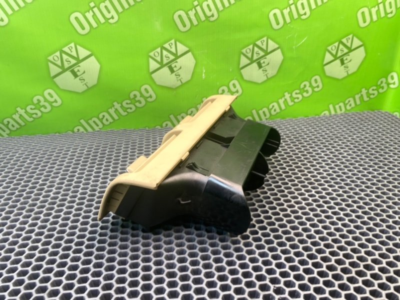 Центральный дефлектор, 1400 рублей, Калининград