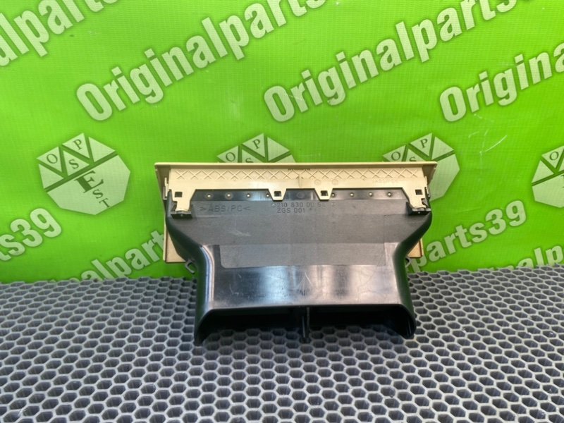 Центральный дефлектор, 1400 рублей, Калининград