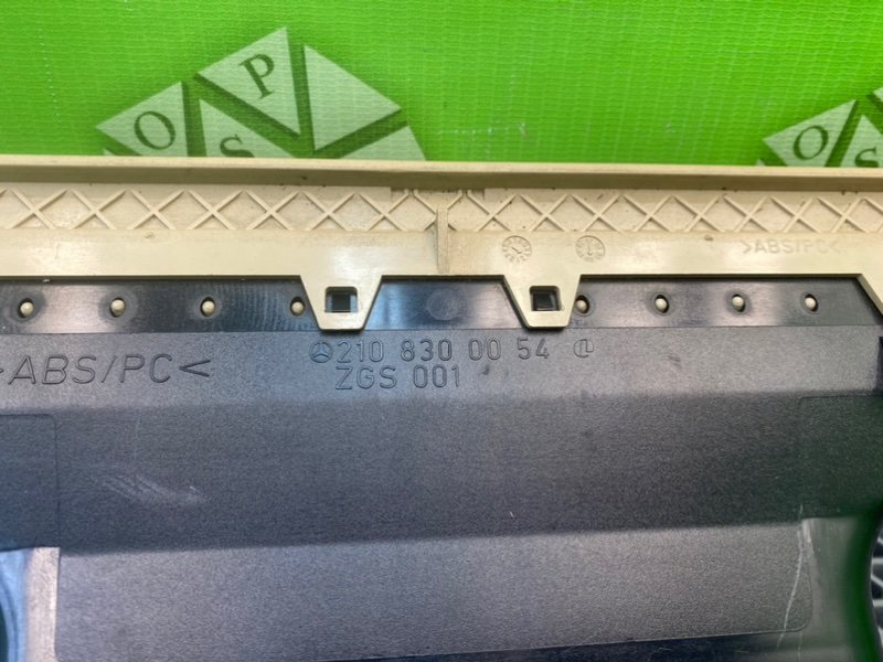 Центральный дефлектор, 1400 рублей, Калининград