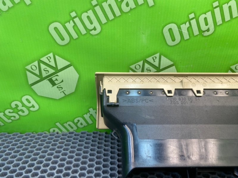 Центральный дефлектор, 1400 рублей, Калининград