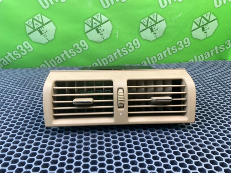 Центральный дефлектор, 1400 рублей, Калининград