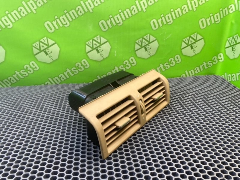 Центральный дефлектор, 1400 рублей, Калининград