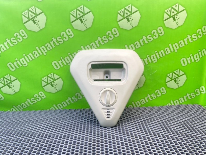 Накладка, 1100 рублей, Калининград