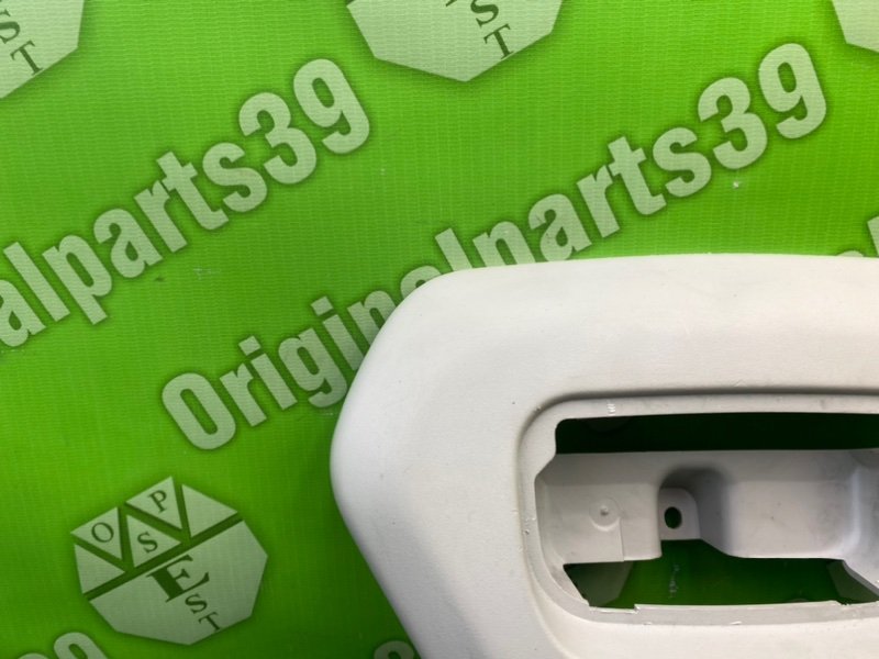 Накладка, 1100 рублей, Калининград