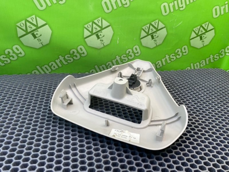 Накладка, 1100 рублей, Калининград