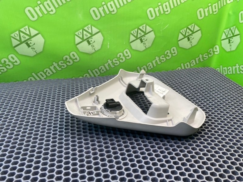 Накладка, 1100 рублей, Калининград