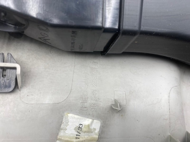 Накладка стойки, 2000 рублей, Калининград