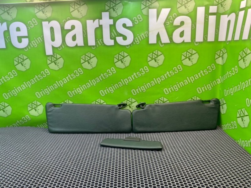 Солнцезащитные козырьки, 2500 рублей, Калининград