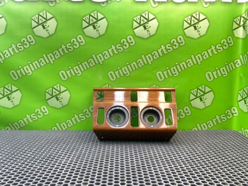 Накладка дерево, 1500 рублей, Калининград