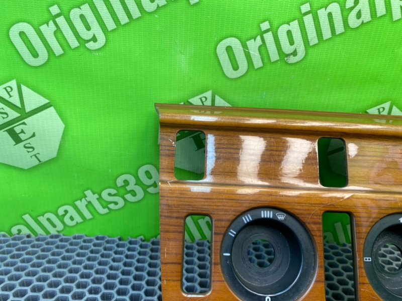 Накладка дерево, 1500 рублей, Калининград